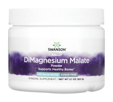 Swanson, DiMagnesium Malate Powder, 400 mg, 2.1 oz (60 g)