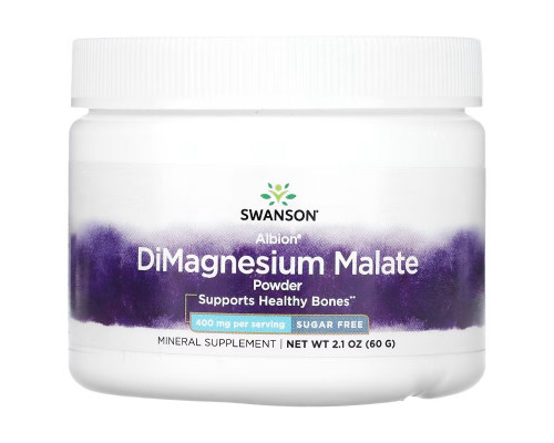 Swanson, DiMagnesium Malate Powder, 400 mg, 2.1 oz (60 g) Swanson, DiMagnesium Malate Powder, 400 mg, 2.1 oz (60 g)