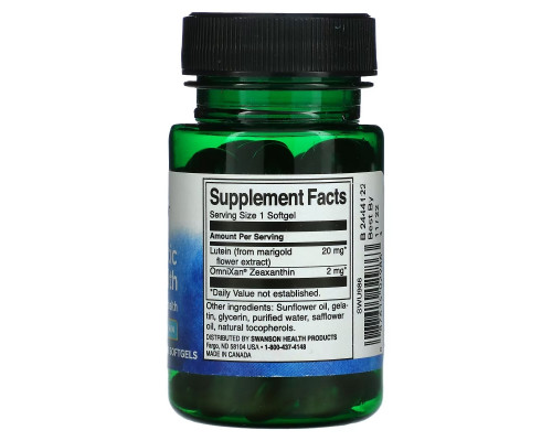 Swanson, Synergistic Eye Health, Eye And Vision, 60 Softgels Swanson, Synergistic Eye Health, Eye And Vision, 60 Softgels
