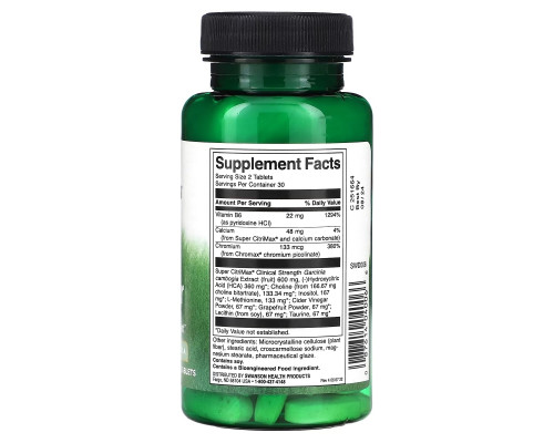Swanson, Fat Burner, 60 таблеток Swanson, Fat Burner, 60 таблеток