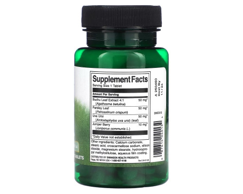 Swanson, Water Pills, 120 Tablets Swanson, Water Pills, 120 Tablets
