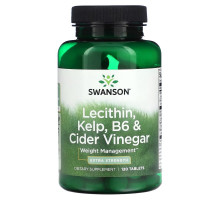 Swanson, Lecithin, Kelp, B6 & Cider Vinegar, Extra Strength, 120 Tablets
