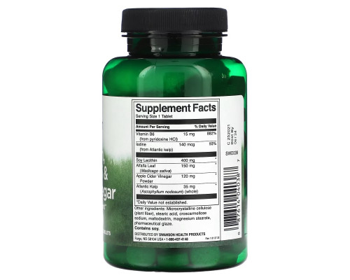 Swanson, Lecithin, Kelp, B6 & Cider Vinegar, Extra Strength, 120 Tablets Swanson, Lecithin, Kelp, B6 & Cider Vinegar, Extra Strength, 120 Tablets