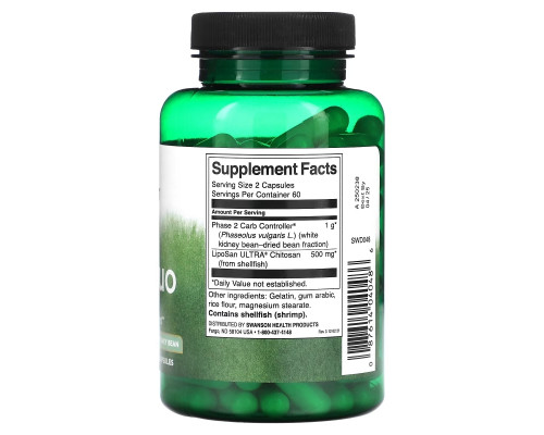 Swanson, Diet Duo, 120 Capsules Swanson, Diet Duo, 120 Capsules