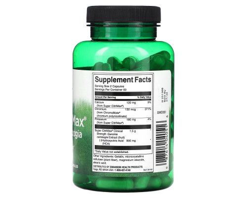 Swanson, Super CitriMax Garcinia Cambogia, 120 Capsules Swanson, Super CitriMax Garcinia Cambogia, 120 Capsules