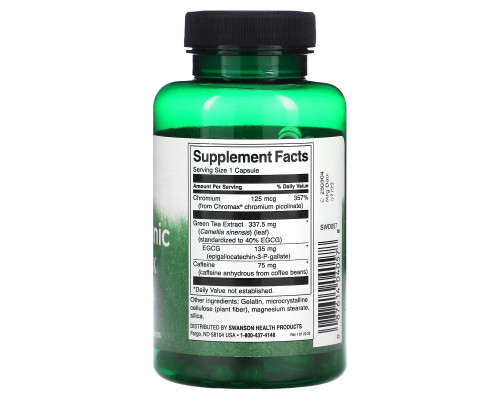 Swanson, Thermogenic Complex, 120 Capsules Swanson, Thermogenic Complex, 120 Capsules
