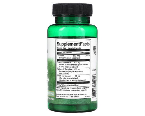 Swanson, Green Coffee Complex, 60 растительных капсул Swanson, Green Coffee Complex, 60 растительных капсул