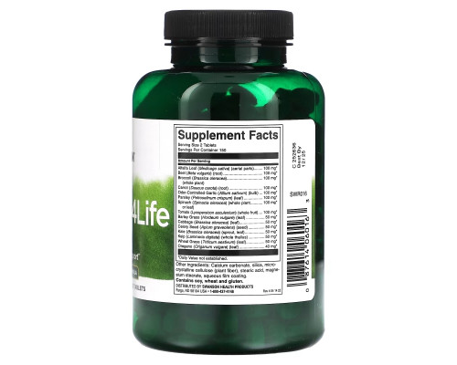 Swanson, Veggies4Life, 300 Tablets