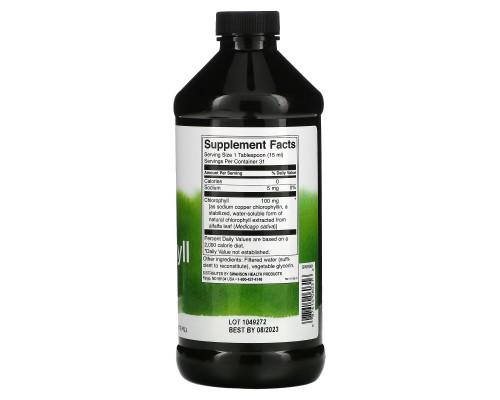 Swanson, Liquid Chlorophyll, 100 mg, 16 fl oz (473 ml) Swanson, Liquid Chlorophyll, 100 mg, 16 fl oz (473 ml)
