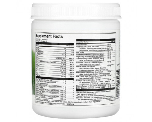 Зелень и зеленые овощи Super Green Max Plus Powder, 9 oz (255 g) Зелень и зеленые овощи Super Green Max Plus Powder, 9 oz (255 g)