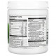 Зелень и зеленые овощи Super Green Max Plus Powder, 9 oz (255 g)