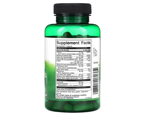 Swanson, Thyroid Essentials, 90 капсул