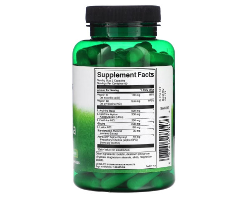 Swanson, GHR Formula`` 120 капсул Swanson, GHR Formula`` 120 капсул