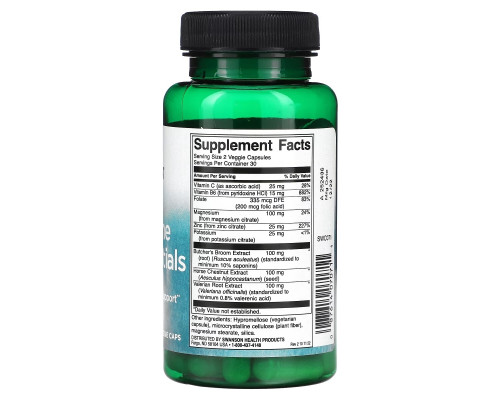 Swanson, Nighttime Leg Essentials, 60 Veggie Caps Swanson, Nighttime Leg Essentials, 60 Veggie Caps