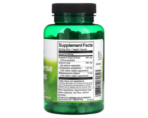 Для пищеварительной системы Swanson, Yeast Defense Essentials, 120 растительных капсул Для пищеварительной системы Swanson, Yeast Defense Essentials, 120 растительных капсул