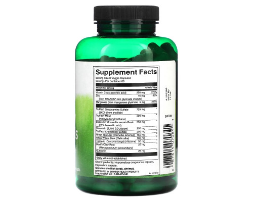 Swanson, Mobility Essentials, 180 Veggie Capsules Swanson, Mobility Essentials, 180 Veggie Capsules