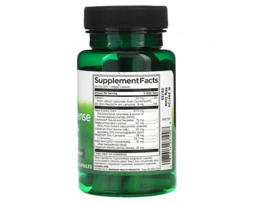 Для пищеварительной системы Swanson, Stomach Defense Essentials, 60 растительных капсул Для пищеварительной системы Swanson, Stomach Defense Essentials, 60 растительных капсул