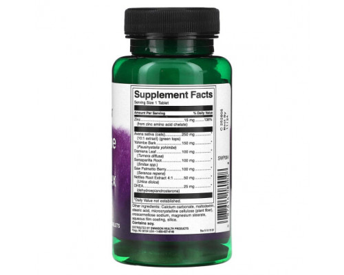 Мужское здоровье Swanson, Supreme DHEA Complex, 45 таблеток Мужское здоровье Swanson, Supreme DHEA Complex, 45 таблеток