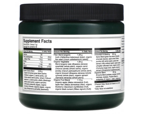 Зелень и зеленые овощи Fermented Alkalizing Greens Drink Mix With Probiotics, 7.4 oz (210 g) Зелень и зеленые овощи Fermented Alkalizing Greens Drink Mix With Probiotics, 7.4 oz (210 g)