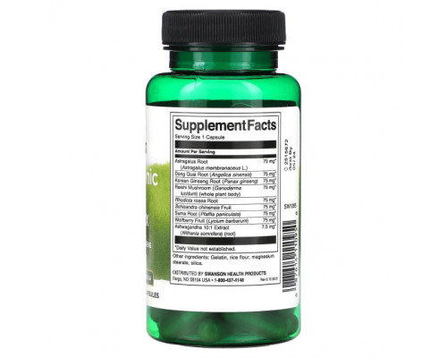 Растительные экстракты и настойки Adaptogenic Herbal Complex with Rhodiola, Ashwagandha & Ginseng, 60 Capsules Растительные экстракты и настойки Adaptogenic Herbal Complex with Rhodiola, Ashwagandha & Ginseng, 60 Capsules