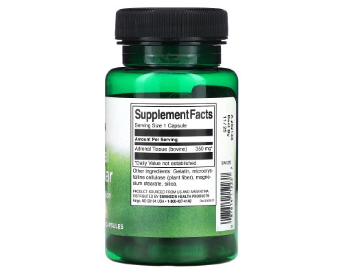 Swanson, Adrenal Glandular, 350 mg, 60 Capsules Swanson, Adrenal Glandular, 350 mg, 60 Capsules