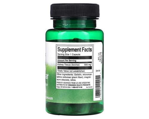 Swanson, Kidney Glandular, 500 mg, 60 Capsules Swanson, Kidney Glandular, 500 mg, 60 Capsules