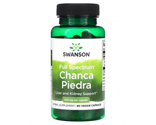 Растительные экстракты и настойки Swanson, Full Spectrum Chanca Piedra, 500 мг, 60 растительных капсул Растительные экстракты и настойки Swanson, Full Spectrum Chanca Piedra, 500 мг, 60 растительных капсул