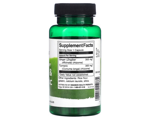 Swanson, Full Spectrum Ginger & Turmeric, 60 Capsules