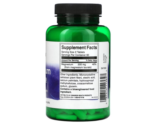 Swanson, Magnesium Taurate, 100 mg, 120 tablets Swanson, Magnesium Taurate, 100 mg, 120 tablets