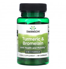 Swanson, Turmeric & Bromelain, 60 Capsules
