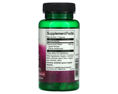 Swanson, Green Lipped Mussel, 500 mg, 60 Capsules Swanson, Green Lipped Mussel, 500 mg, 60 Capsules