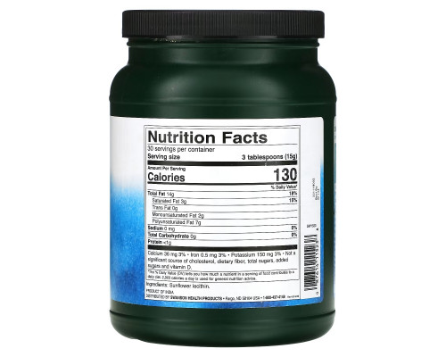 Swanson, Sunflower Lecithin Powder, 1 lb (454 g) Swanson, Sunflower Lecithin Powder, 1 lb (454 g)
