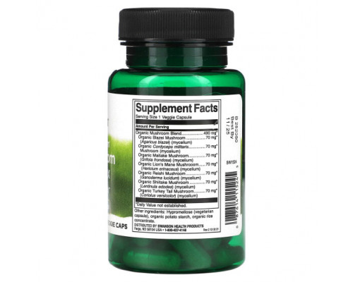 Грибы Full Spectrum 7 Mushroom Complex, 60 Veggie Caps Грибы Full Spectrum 7 Mushroom Complex, 60 Veggie Caps