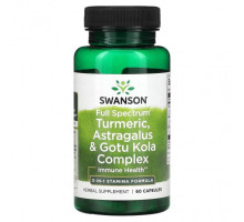 БАДы для укрепления иммунитета Full Spectrum Turmeric, Astragalus & Gotu Kola Complex, 60 Capsules