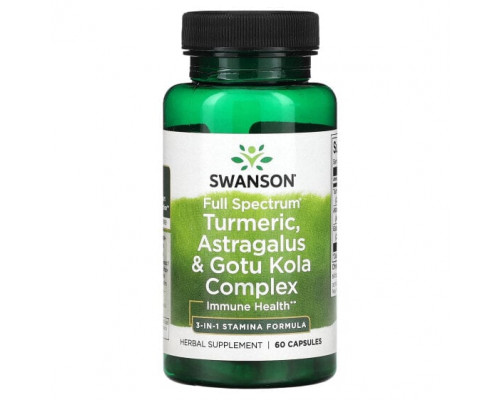 БАДы для укрепления иммунитета Full Spectrum Turmeric, Astragalus & Gotu Kola Complex, 60 Capsules БАДы для укрепления иммунитета Full Spectrum Turmeric, Astragalus & Gotu Kola Complex, 60 Capsules
