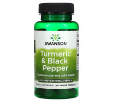 Swanson, Turmeric & Black Pepper, 60 Veggie Capsules
