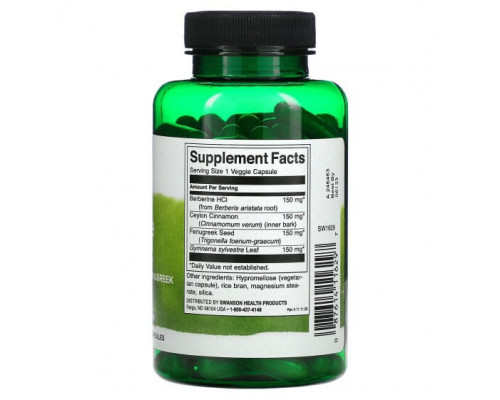 Для сердца и сосудов Swanson, Berberine Complex, 90 растительных капсул Для сердца и сосудов Swanson, Berberine Complex, 90 растительных капсул