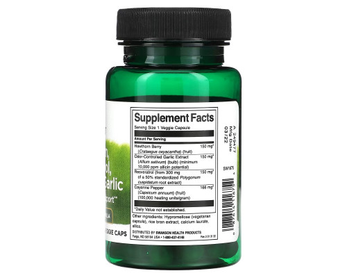 Swanson, Hawthorn, Resveratrol, Cayenne & Garlic, 30 Veggie Caps Swanson, Hawthorn, Resveratrol, Cayenne & Garlic, 30 Veggie Caps