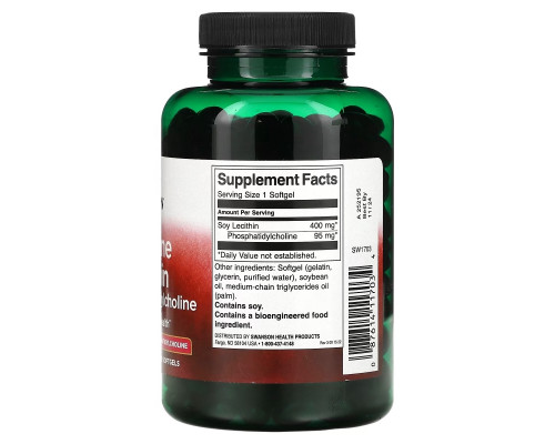Swanson, Supreme Lecithin with Phosphatidylcholine , 400 mg , 300 Softgels Swanson, Supreme Lecithin with Phosphatidylcholine , 400 mg , 300 Softgels