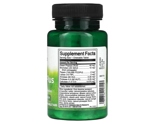 Swanson, Chewable Papaya Plus, Natural Fruit , 90 Chewable Tabs Swanson, Chewable Papaya Plus, Natural Fruit , 90 Chewable Tabs