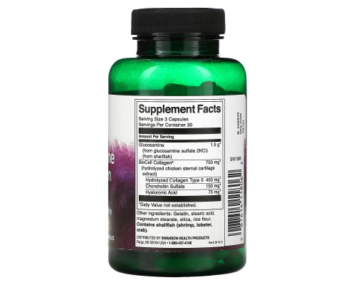 Swanson, Glucosamine & Collagen Type II, 90 Capsules Swanson, Glucosamine & Collagen Type II, 90 Capsules