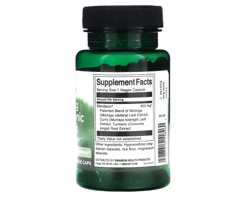 Swanson, Slimming Thermogenic Complex, 450 mg, 60 Veggie Caps