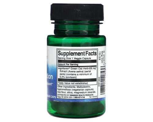 Swanson, Calm Concentration with Cognitaven, 30 Veggie Caps Swanson, Calm Concentration with Cognitaven, 30 Veggie Caps