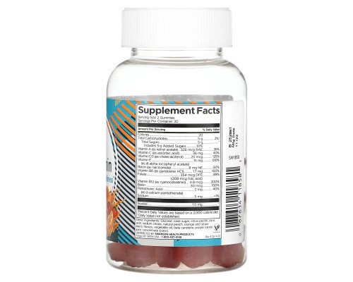 Swanson, Adult Multivitamin, Peach, Orange & Strawberry, 60 Gummies Swanson, Adult Multivitamin, Peach, Orange & Strawberry, 60 Gummies