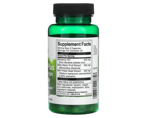 Фрукты и ягоды Swanson, Berberine Plus с горькой дыней и расторопшей, 60 капсул