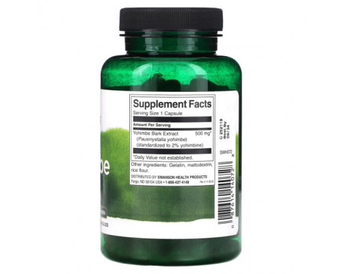 Мужское здоровье Yohimbe, Standardized, 500 mg, 120 Capsules Мужское здоровье Yohimbe, Standardized, 500 mg, 120 Capsules