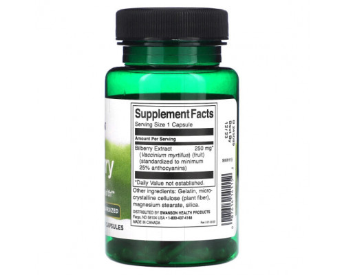 Для глаз Bilberry, 60 Capsules Для глаз Bilberry, 60 Capsules