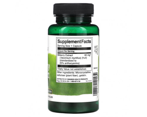 Для глаз Bilberry Extract, 60 mg, 120 Capsules Для глаз Bilberry Extract, 60 mg, 120 Capsules