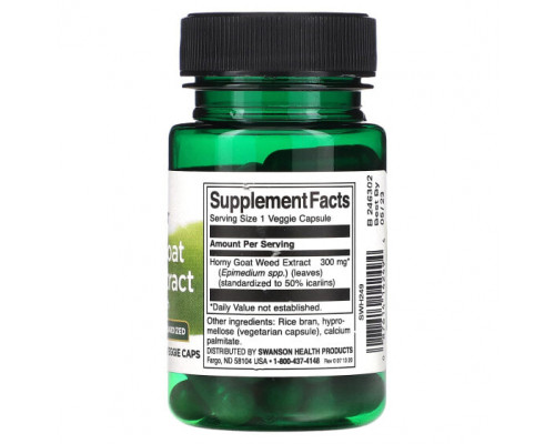 Мужское здоровье Horny Goat Weed Extract, 300 mg, 30 Veggie Caps Мужское здоровье Horny Goat Weed Extract, 300 mg, 30 Veggie Caps