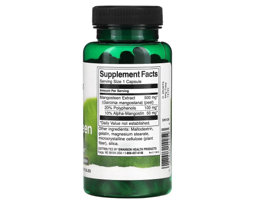 Swanson, Mangosteen, 500 mg, 90 Capsules Swanson, Mangosteen, 500 mg, 90 Capsules